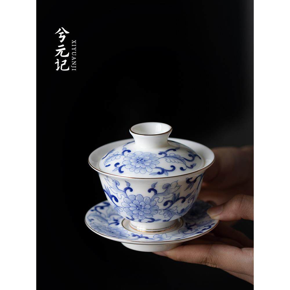 青花羊肉肥玉瓷三容碗家用单带盖高档茶碗德化白瓷功夫茶具