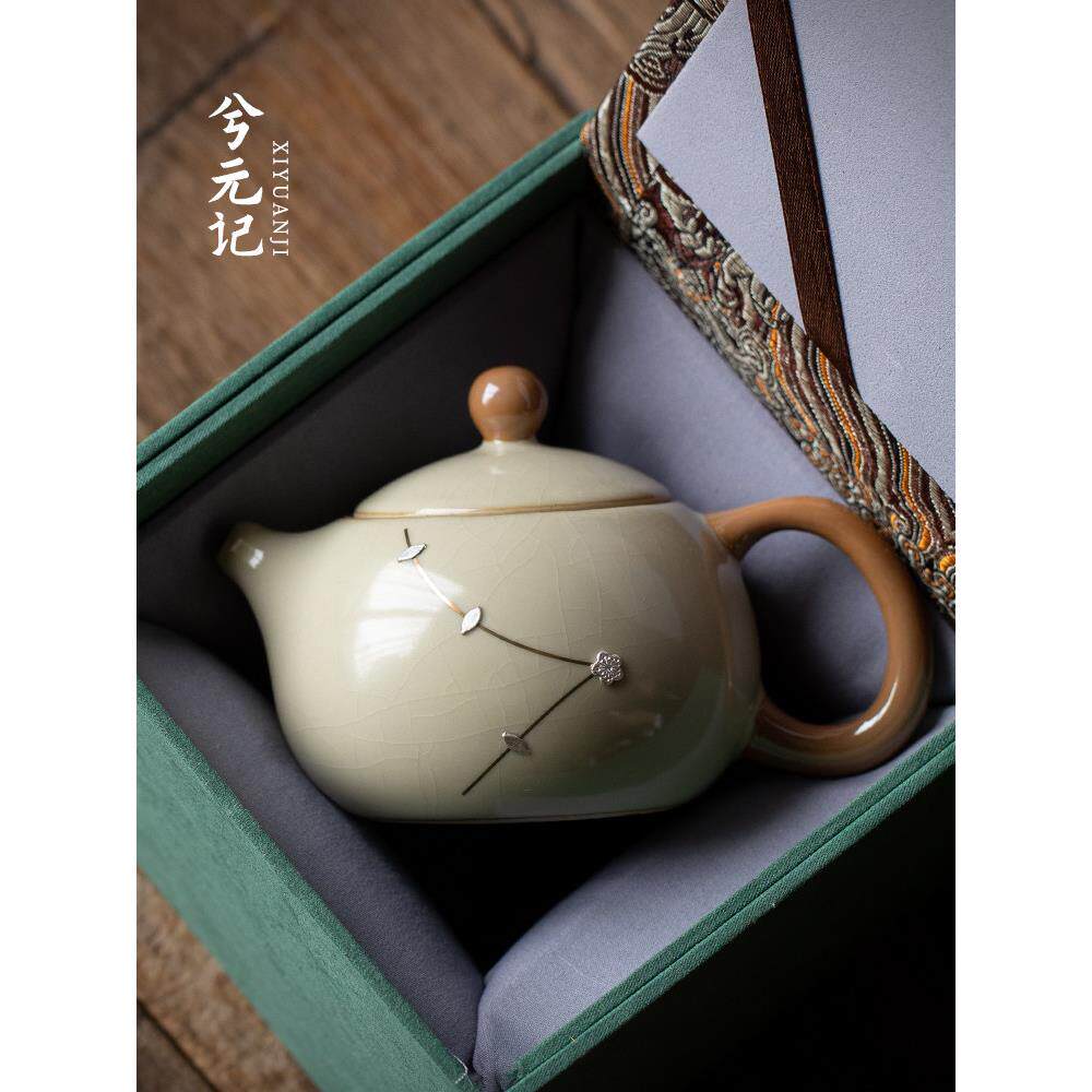 豆黄钢钉银汝窑一人泡茶茶壶家用单壶陶瓷西施壶茶具功夫茶具