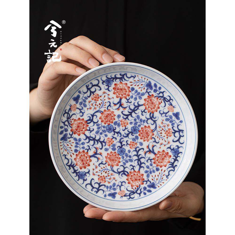 西元记琉璃青花荷花壶红陶盖碗架甜品盘中国高档茶具配件