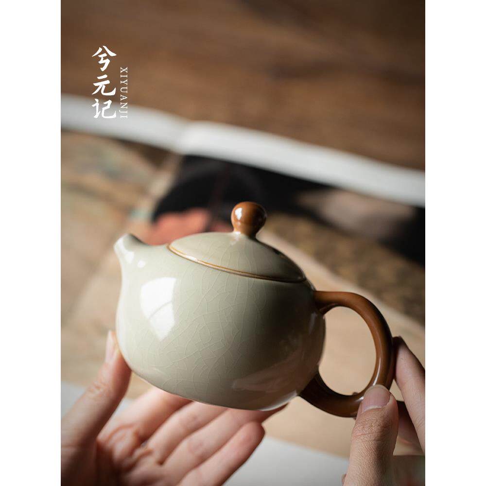 西元集豆豆汝窑西石壶冰裂制茶用家用茶水分离陶瓷单壶2025新款
