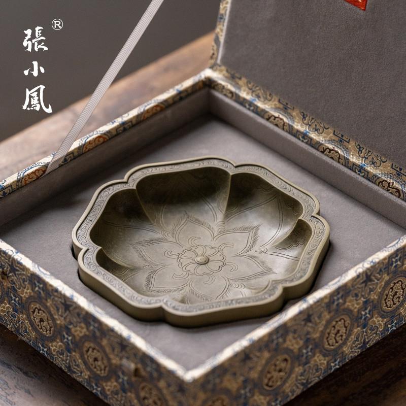 正品张小凤 手工班系列 《大象无形》砚台端砚绿端天然原石手工精