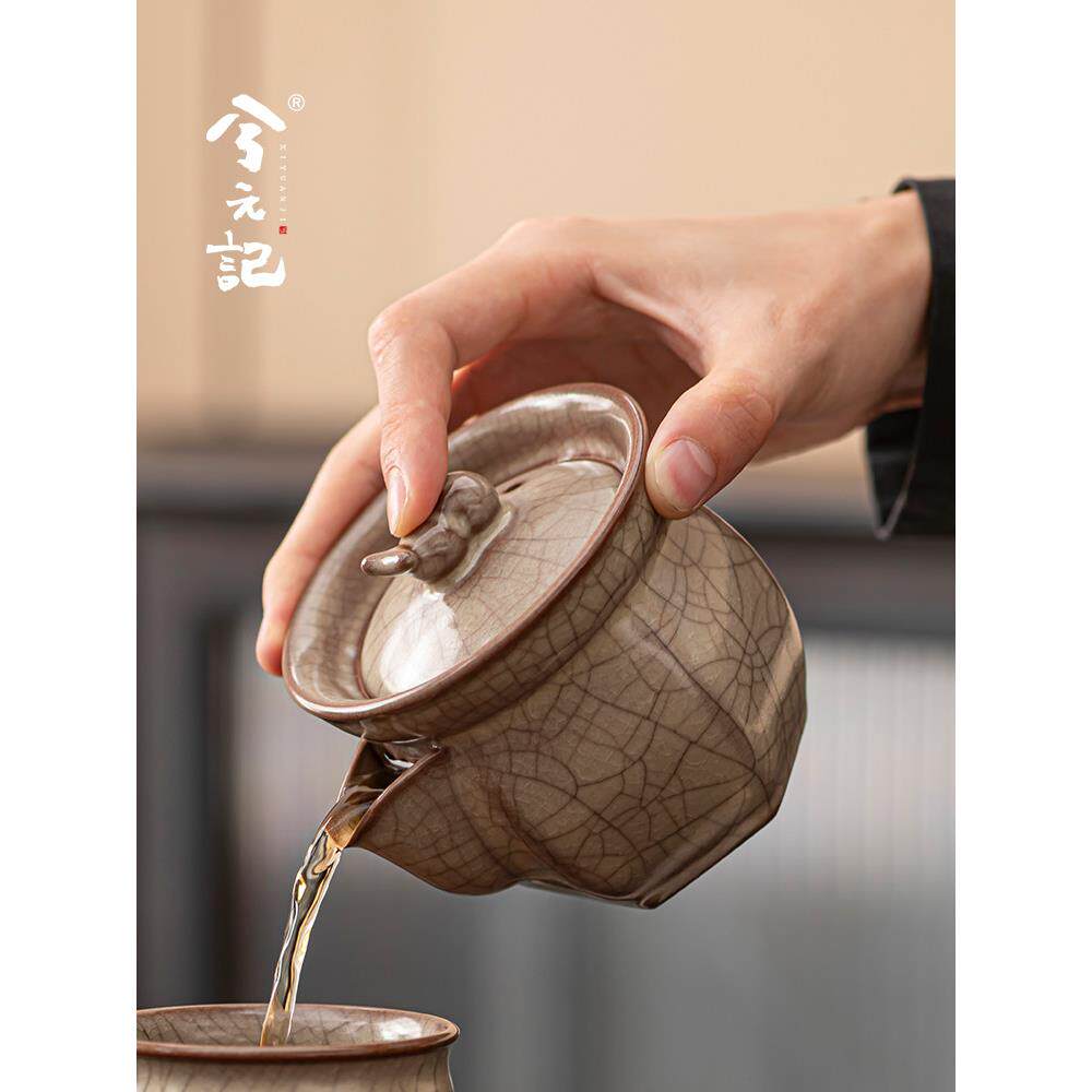 西元记葛窑陶瓷有盖碗葫芦手捧锅单台高档家用有盖茶碗,用于泡茶