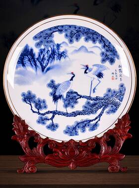 景德镇陶瓷摆件青花瓷松鹤延年盘子骨瓷中式家居电视柜客厅装饰品
