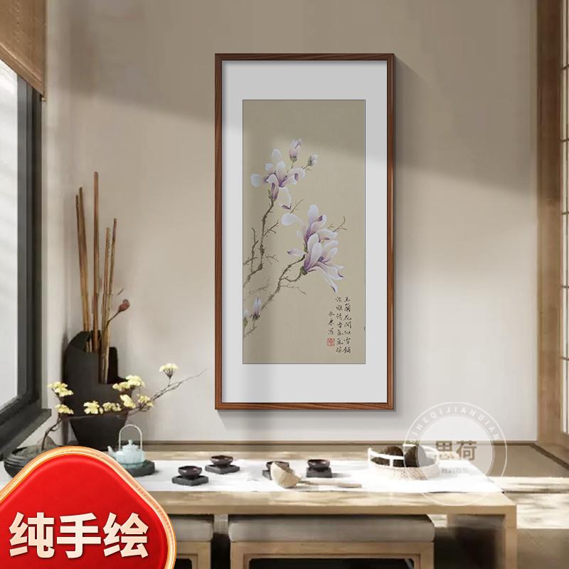 正品纯手绘真迹国画禅意牡丹挂画新中式客厅装饰画书房茶室玉兰花图片