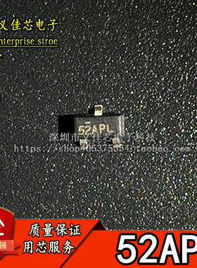 5个 全新进口原装 FDN352AP 印字52AP 贴片SOT23P沟道MOS场效应管