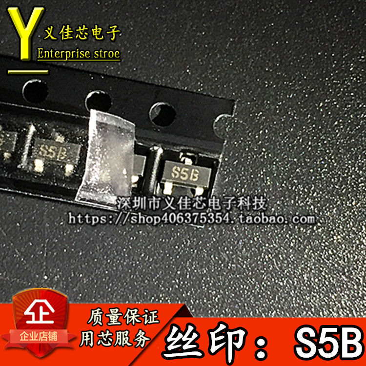 全新进口原装 LM809M3X-3.08/NOPB 丝印 S5B  复位IC芯片 SOT23-3