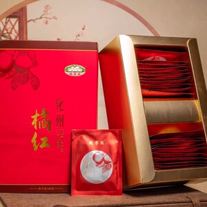 赖李园化州橘红片60g盒装
