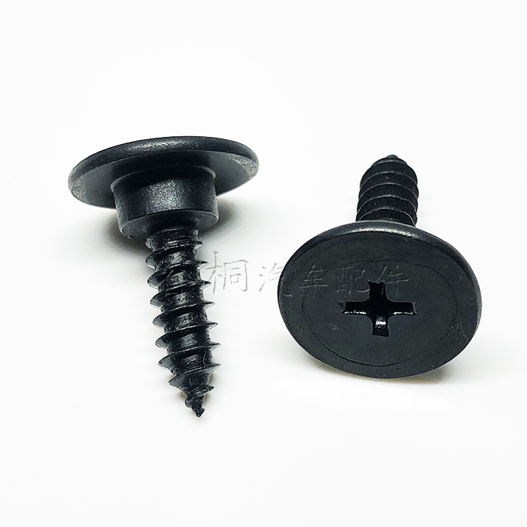 通用平头台阶自攻螺丝 扁头十字自攻螺钉 M5*20