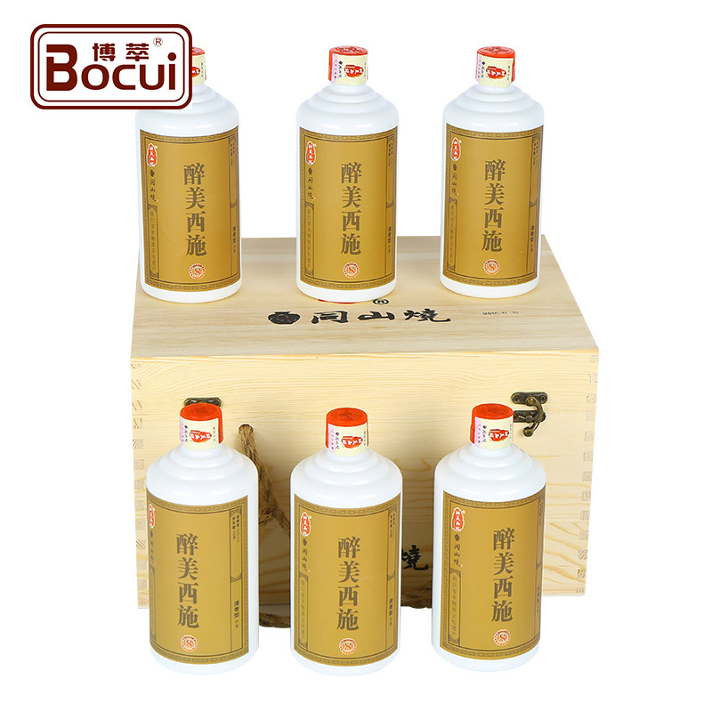 博萃特产 同山烧 原浆酒 高粱酒 醉美西施白酒500ml 浙江白酒