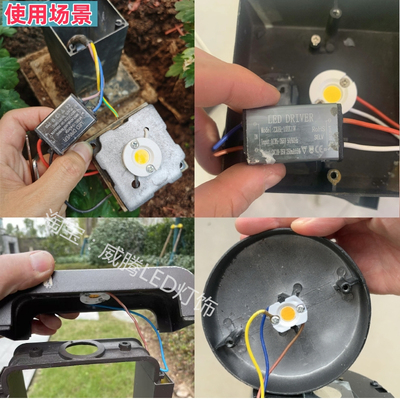 ledcob草坪灯带线灯珠防水驱动灯