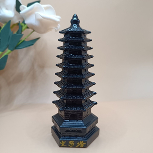 天然黑耀石九层十三层文昌塔客厅摆件办公室书房礼品吉祥物