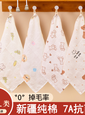 a类婴儿纯棉纱布口水巾新生儿方巾宝宝专用手帕洗脸巾儿童小毛巾