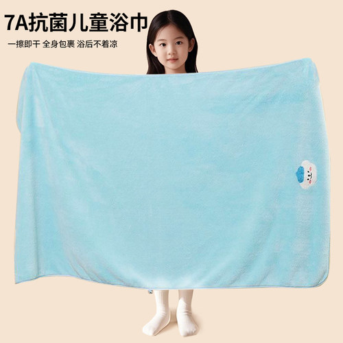儿童浴巾家用宝宝专用洗澡巾