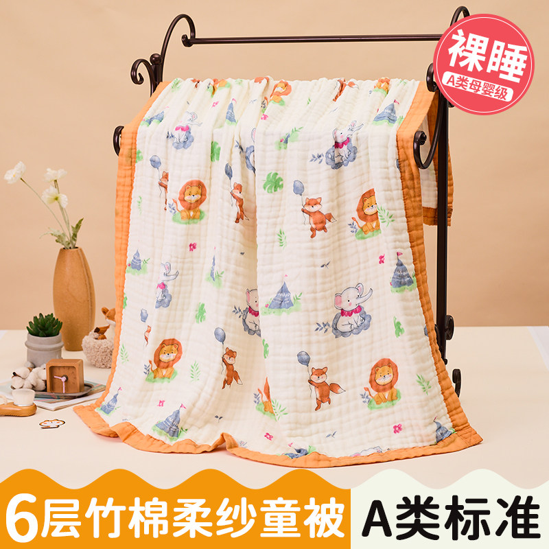 新生婴儿纱布浴巾宝宝洗澡专用