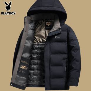花花公子爸爸冬装外套加厚中老年男士秋冬季保暖棉袄羽绒棉服上衣