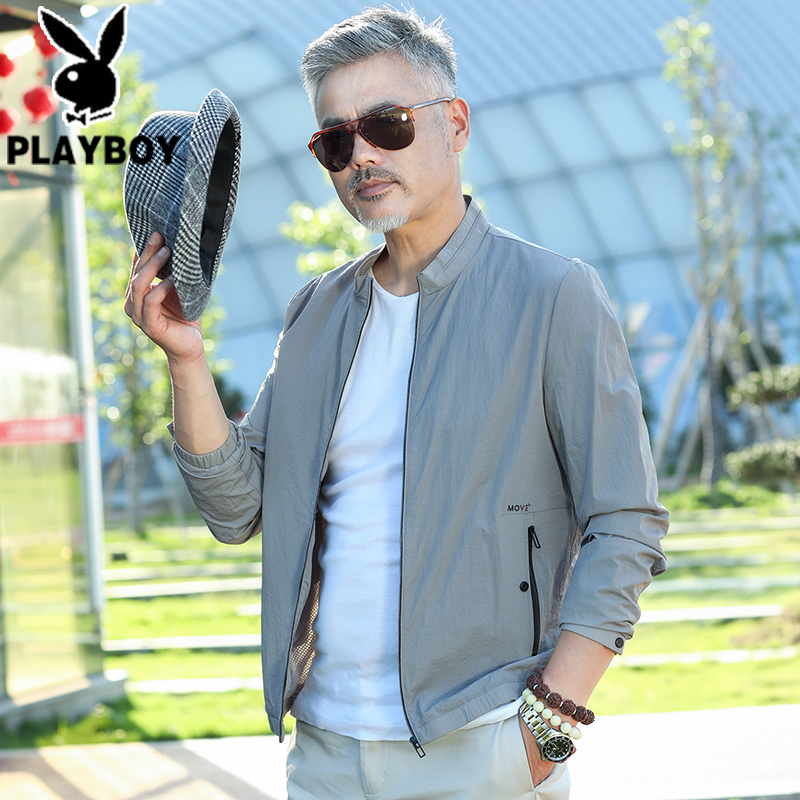 花花公子中年夏季防晒衣男40岁50中老年夹克超薄款防晒服爸爸外套