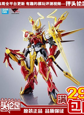 现货万代robot魂零号机甲成品
