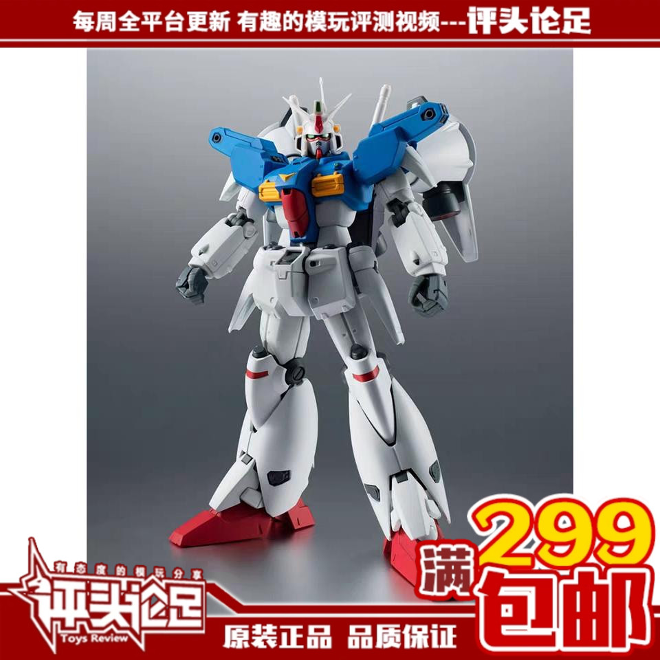 现货日本万代robot魂成品模型