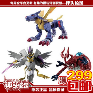 现货 万代 数码宝贝 掌动第二弹 钢铁加鲁鲁 圣天使 盒蛋模型玩具