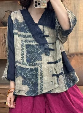FF 7721-1 夏季新品苎麻花色V领休闲百搭女士上衣 胸围140长61