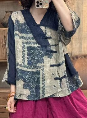 FF 7721-1 夏季新品苎麻花色V领休闲百搭女士上衣 胸围140长61