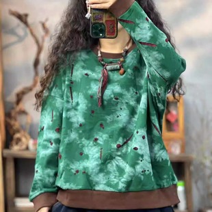 胸围130长60 百搭减龄女士卫衣 破洞休闲短裤