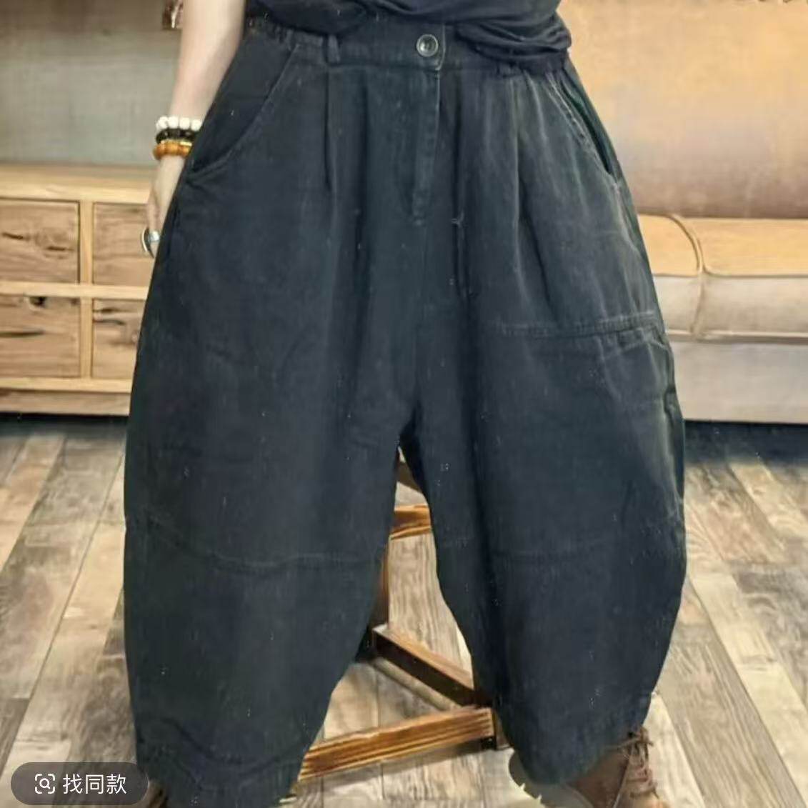 33 25-118 冬季新品夹棉加厚休闲百搭牛仔女士裤子 臀围138长80 - 丽子原创出品