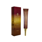 熊津化妆品官方正品 奢丽特奢华赋活BB霜遮瑕修饰肤色