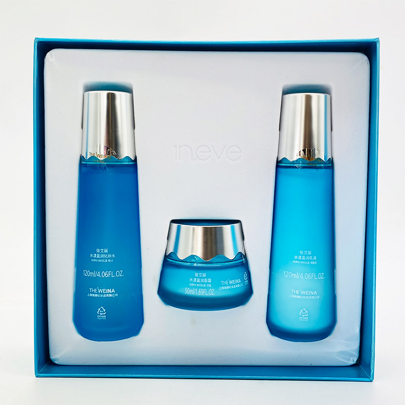 上海维娜依艾丽保湿同款化妆品