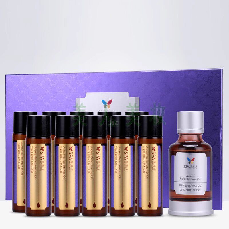 上海维娜化妆品蓓霓芬SPA舒缓逸心芳香精油套装专柜1280