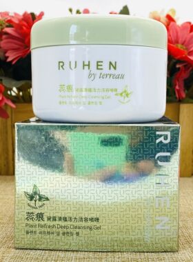 熊津蕊痕黛露青蕴活力洁容啫喱