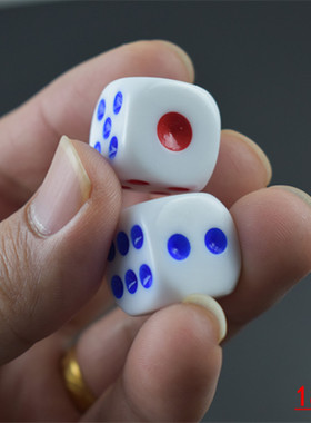 新料白色点数筛子 18号麻将色子14# 酒吧KTV手感润滑骰子5粒价