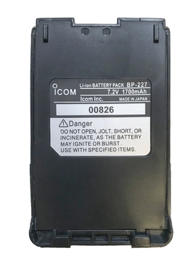 对讲机电池BP-227锂电1700mAh适配艾可幕IC-F50/F51/F60/F61/V85
