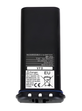 适配 ICOM对讲机电池 BP252电池950MA锂电IC-M33/IC-M34M36电池