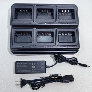 宝锋UV5R 系列对讲机多功能六路 集群充电器 宝锋888S 777S多路充