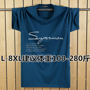 Blouson hiver pour homme   OTHER en Polyester - Ref 3112634 Image 19