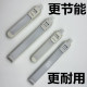 通用LED台灯灯管一体化2两针节能白光变光3W4W5W浴霸替代灯管220V