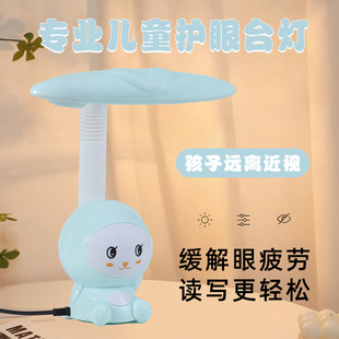 华雄LED台灯护眼学习专用学生宿舍学习灯书桌阅读灯儿童学习灯