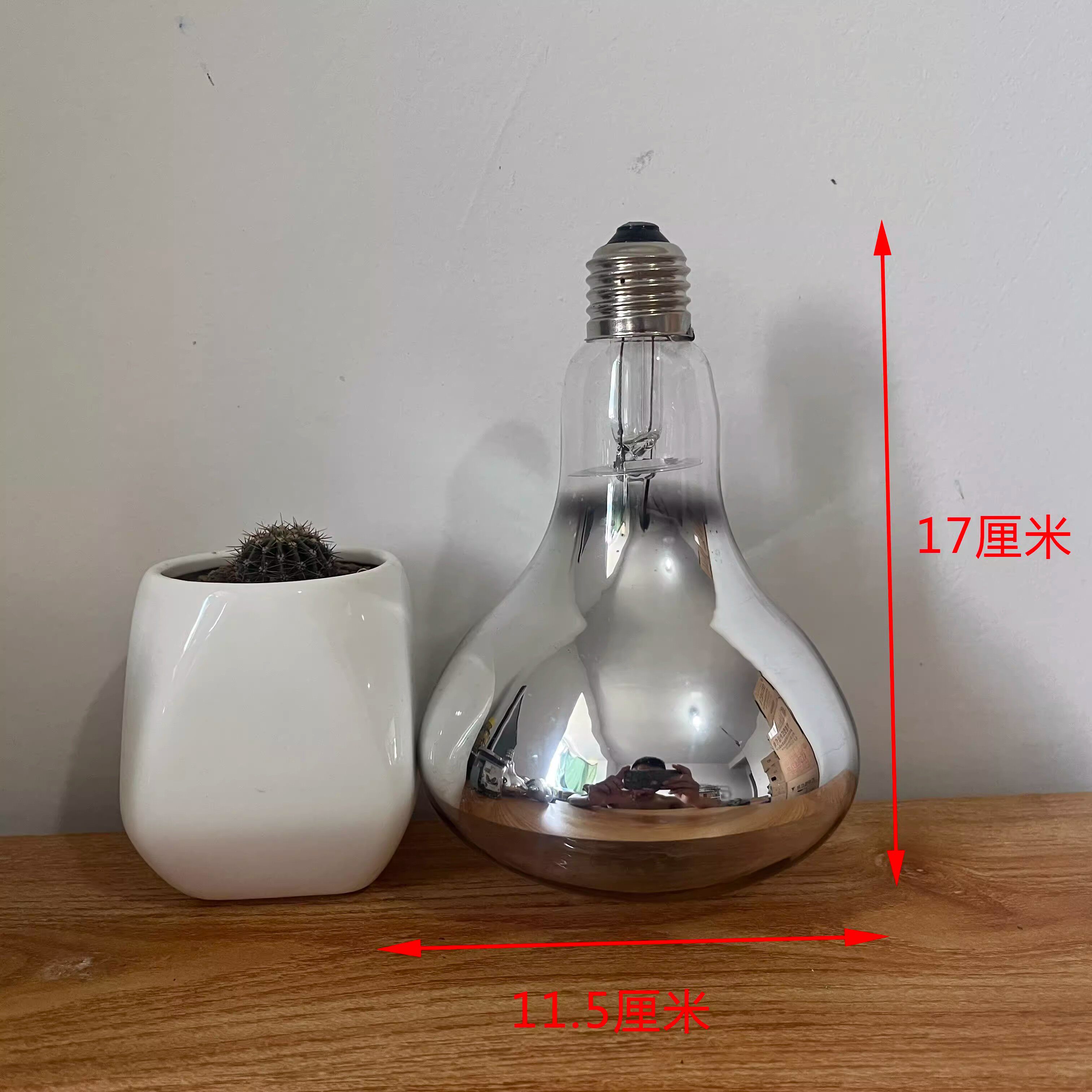 防爆浴霸灯泡275W卫生间老式浴霸取暖泡加温取暧灯220V40W长短脚