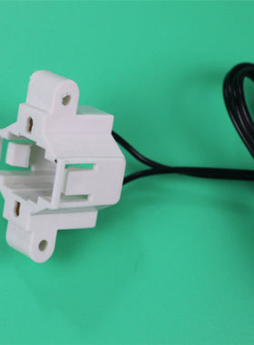 节能台灯灯座灯头2针U管插拨H管灯座 led节能灯管2P两针插座5W11W