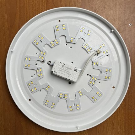 LED吸顶灯改造板超亮圆环形家用led客厅磁吸灯芯贴片卧室光源灯泡