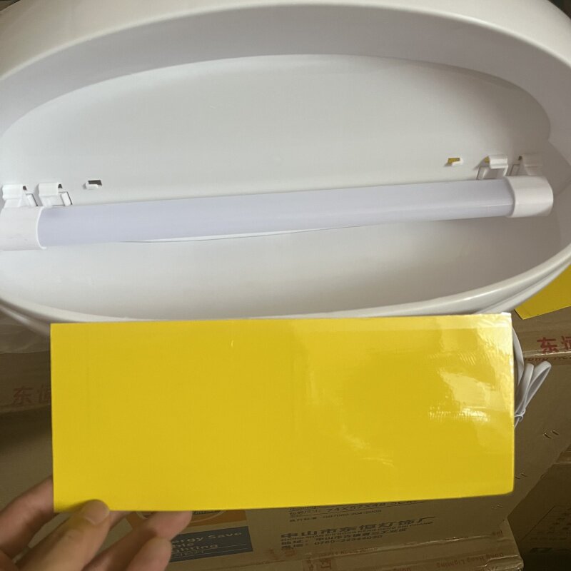 灭蝇纸灭蝇灯专用粘蝇板粘捕式灭蚊蝇灯贴虫纸强力粘苍蝇灭蚊灯纸