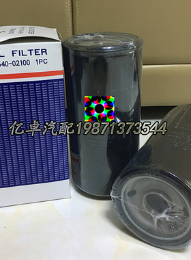 37540-02100/12100 38C40-02102 GM13950 ME034879机油滤芯WP1270