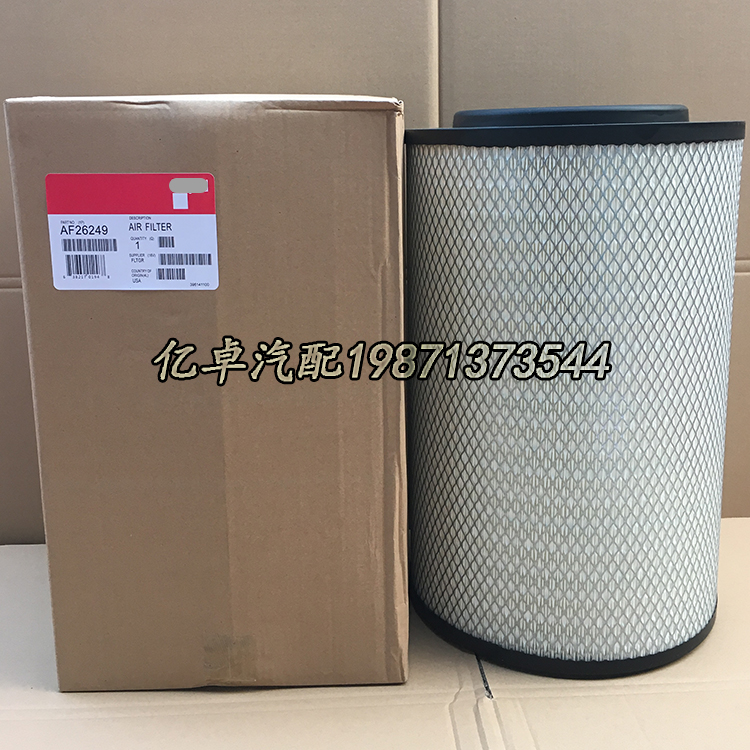 AF26249 RS5332 C301345 549966 49966 MD-7676 330050966滤清器