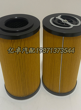 HF35218 PT23000 HY18251 P171576 P763267 MF4003P25NB液压滤芯