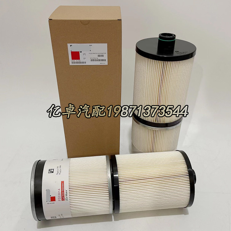 FS53014 69001 PF46079 FF31639 SK48634 SN40758油水分离器滤芯