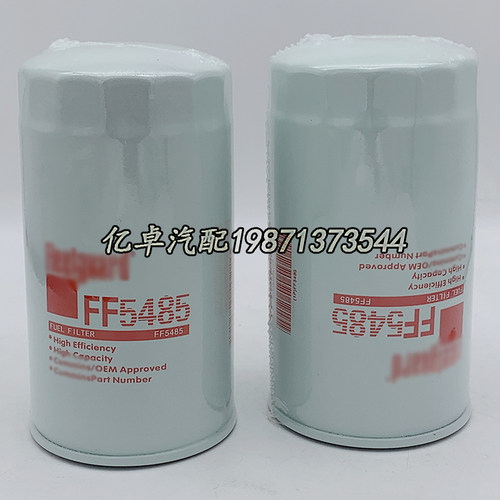 FF5485 FF5420 4897833 BF7813 P550881 H18WK05 H191WK柴油滤芯