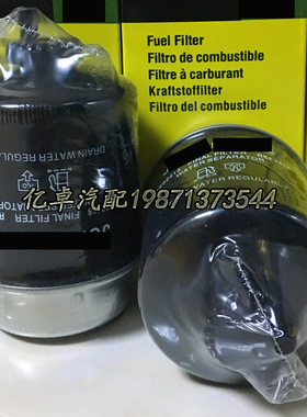 RE62418 RE58367 RE50455 RE503254 RE504785 RE53058滤芯RE64449