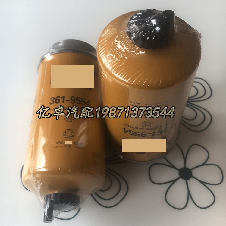 361-9554 P551433 SP4029 1931137 FSM4145 0011453510柴油滤清器