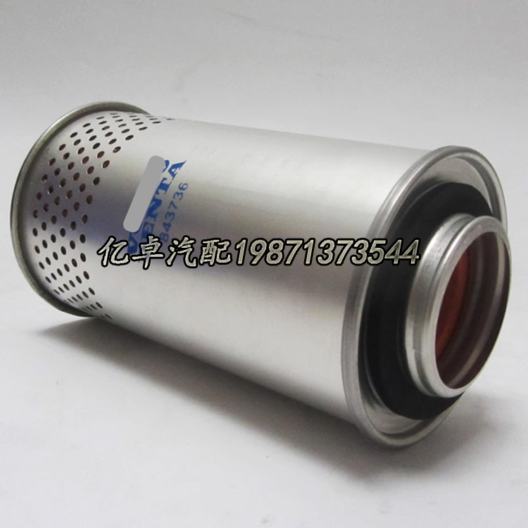 843736 876069-6/9 876070-4 875850-0 849270 AF26188空气滤清器